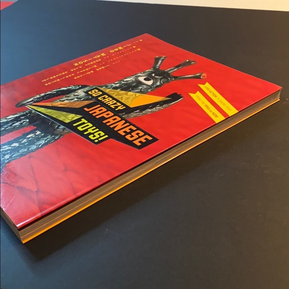 So Crazy Japanese Toys! Collectable Book 2003 - Picture 5 of 8